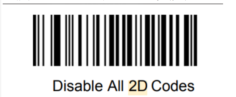 Como configurar QRCODE dos Leitores – VMtecnologia